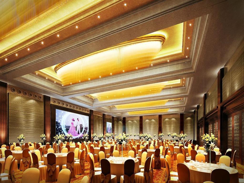 Marco Polo Jin Jiang Hotell Jinjiang  Restaurant bilde